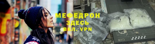 гидра Верхнеуральск