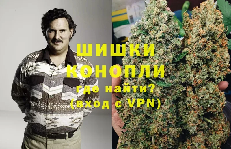 omg tor  Инза  Канабис Bruce Banner  цены  